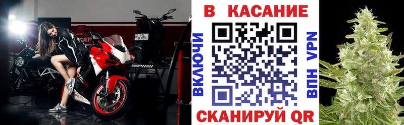 Где купить Хадыженск Гашиш APVP Псилоцибиновые грибы Бошки Шишки Меф