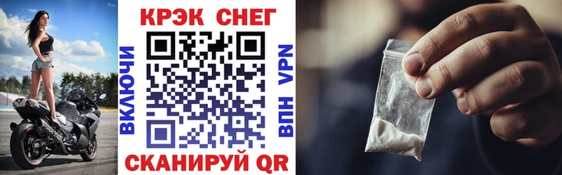 hydra ССЫЛКА Хадыженск Кокаин 98%
