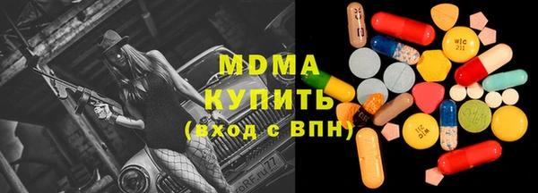 альфа пвп VHQ Алзамай