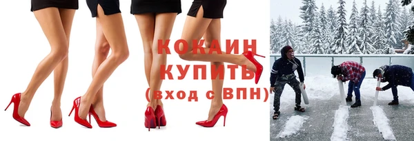бошки Алексеевка