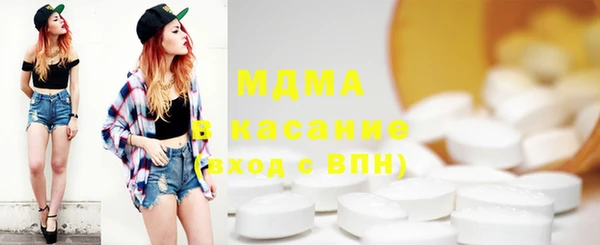 бошки Алексеевка