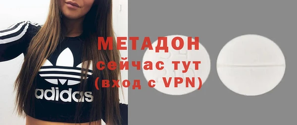 альфа пвп VHQ Алзамай
