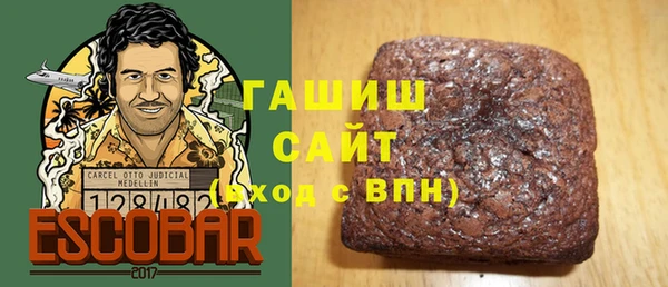 бошки Алексеевка