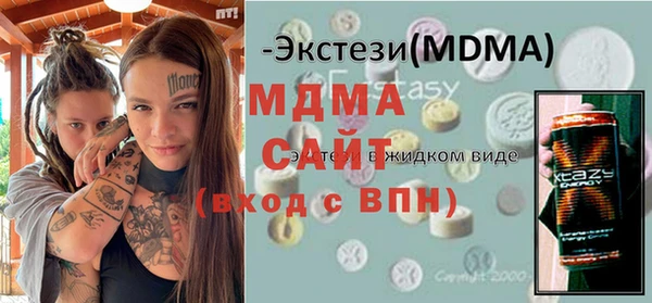 альфа пвп VHQ Алзамай