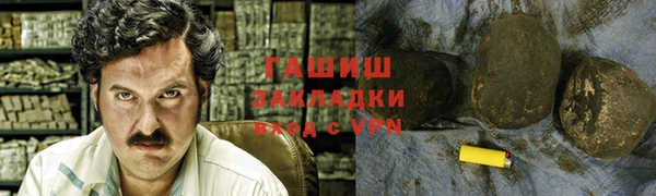бошки Алексеевка