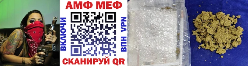 Метамфетамин Methamphetamine  Хадыженск 