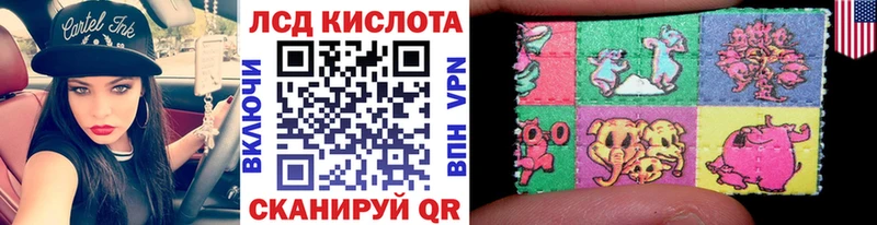 mega tor  купить  сайты  Хадыженск  Наркотические марки 1,8мг 