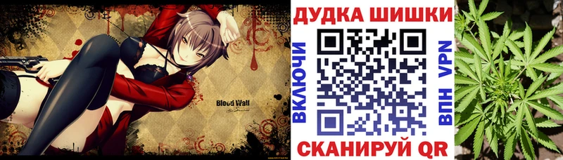 Марихуана индика  Хадыженск 